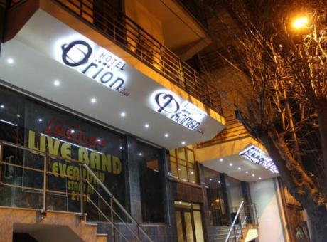 Orion Tbilisi