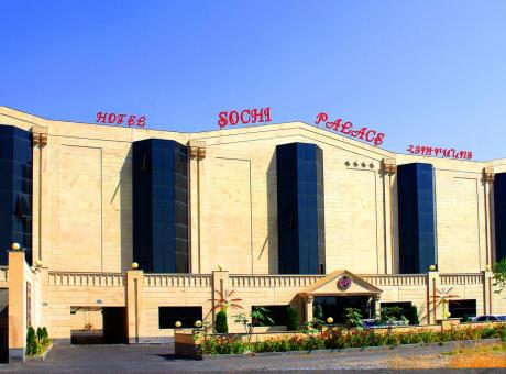 Sochi Palace Hotel Complex