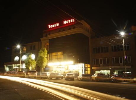 Tomu's Hotel Gyumri