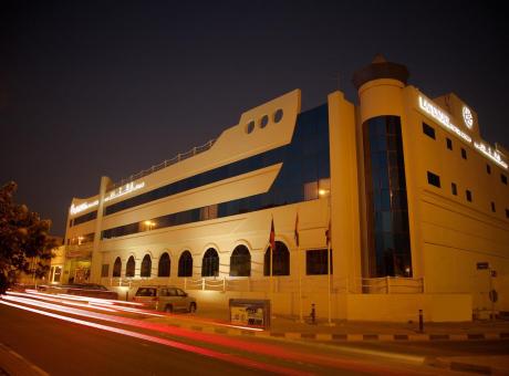 Lavendar Hotel Sharjah